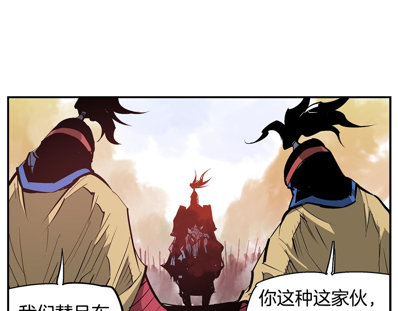 第103话 虎牢关122