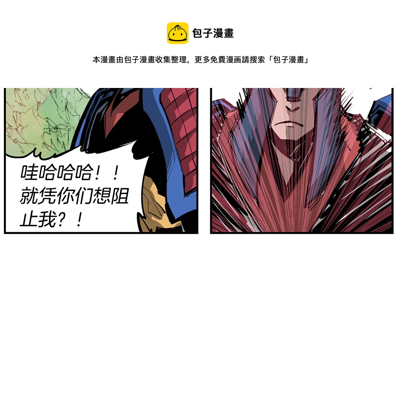 第103话 虎牢关124