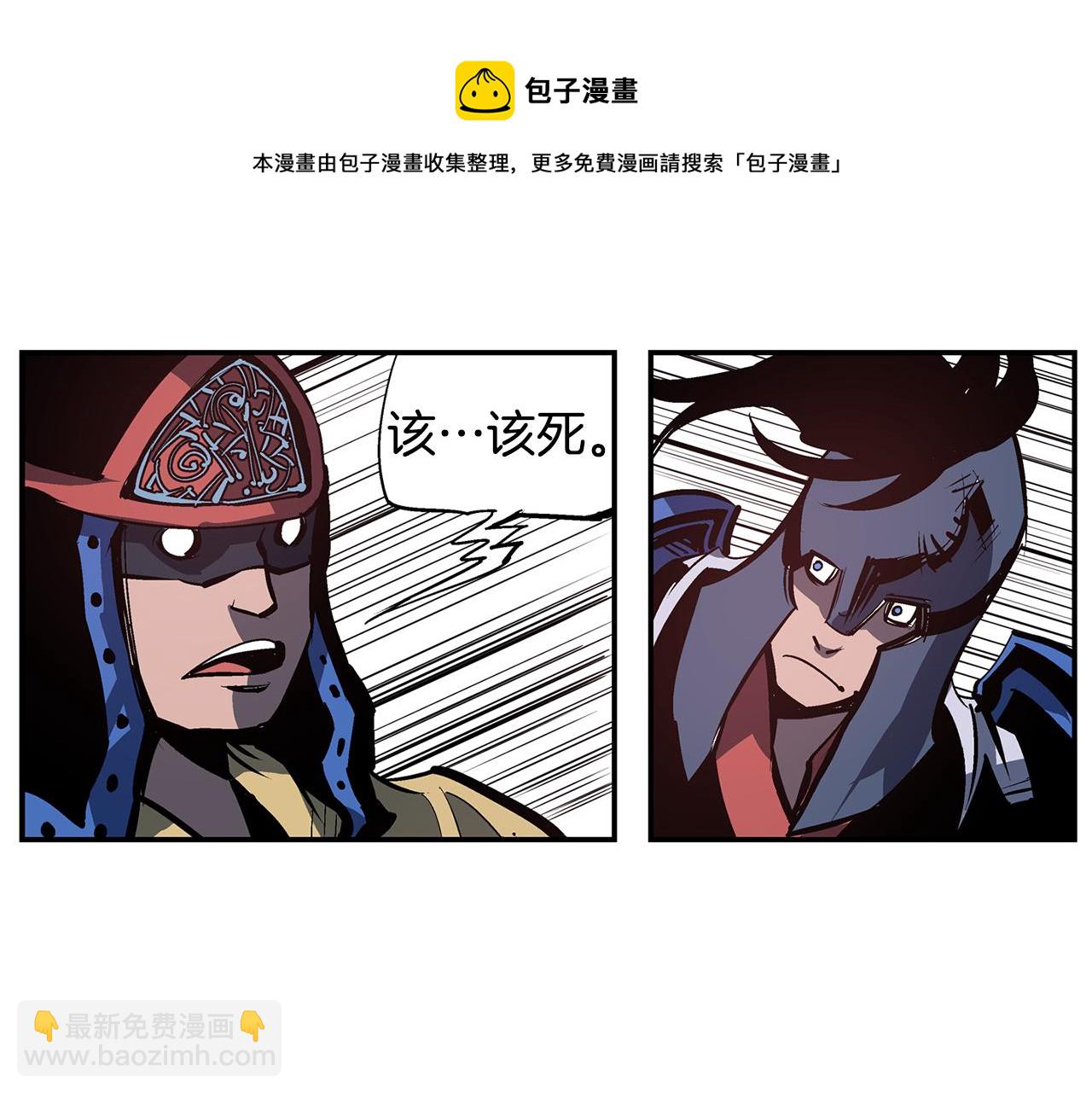第103话 虎牢关128