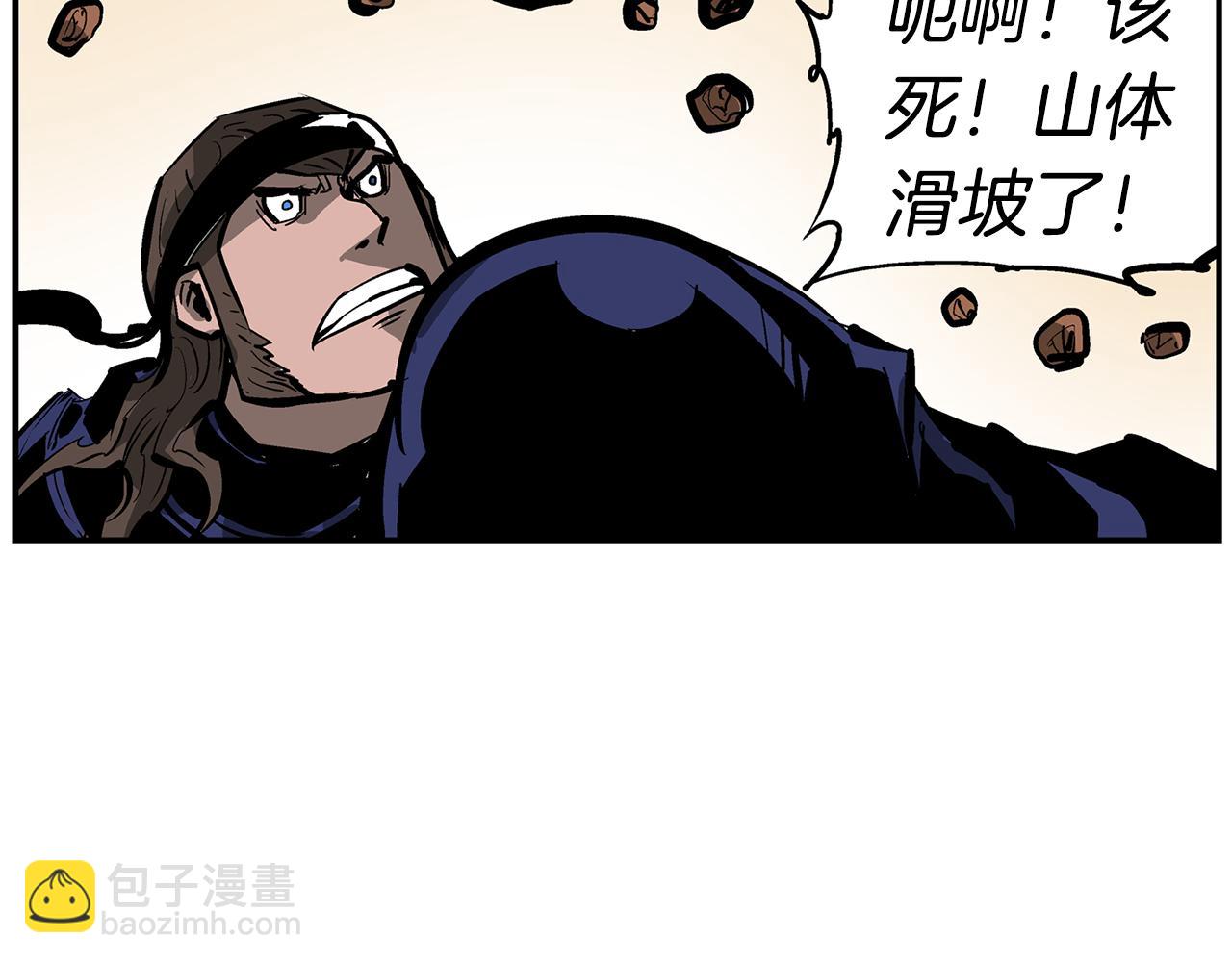 第103话 虎牢关26