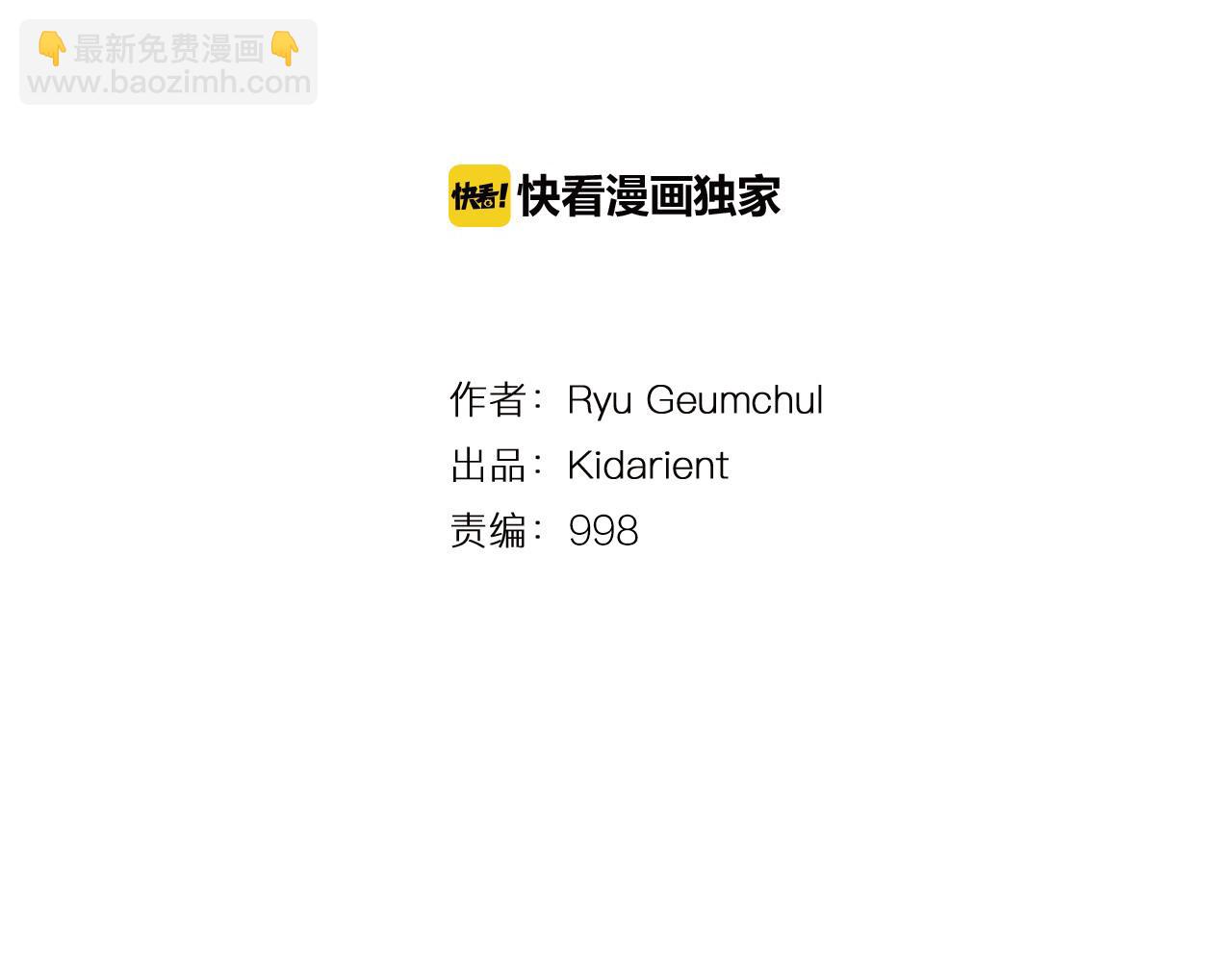 第103话 虎牢关3