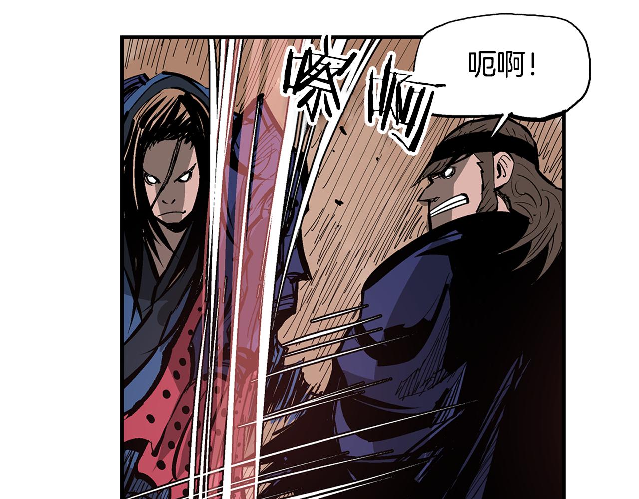 第103话 虎牢关35