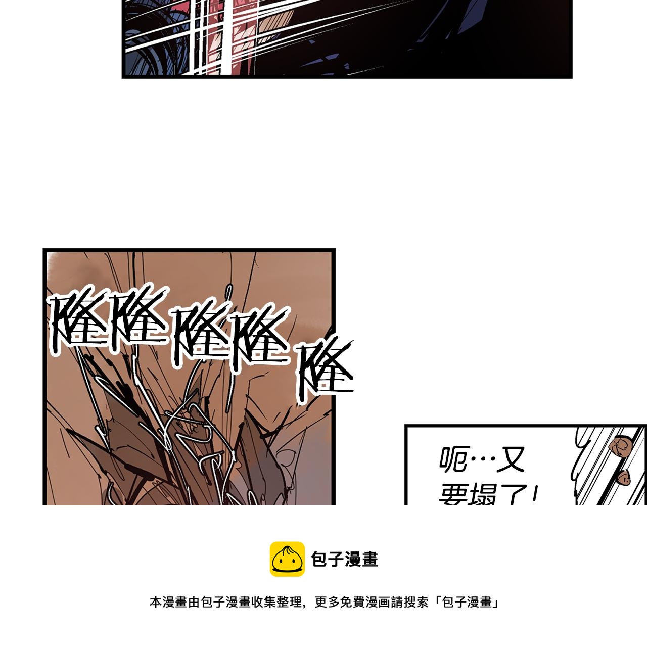 第103话 虎牢关36