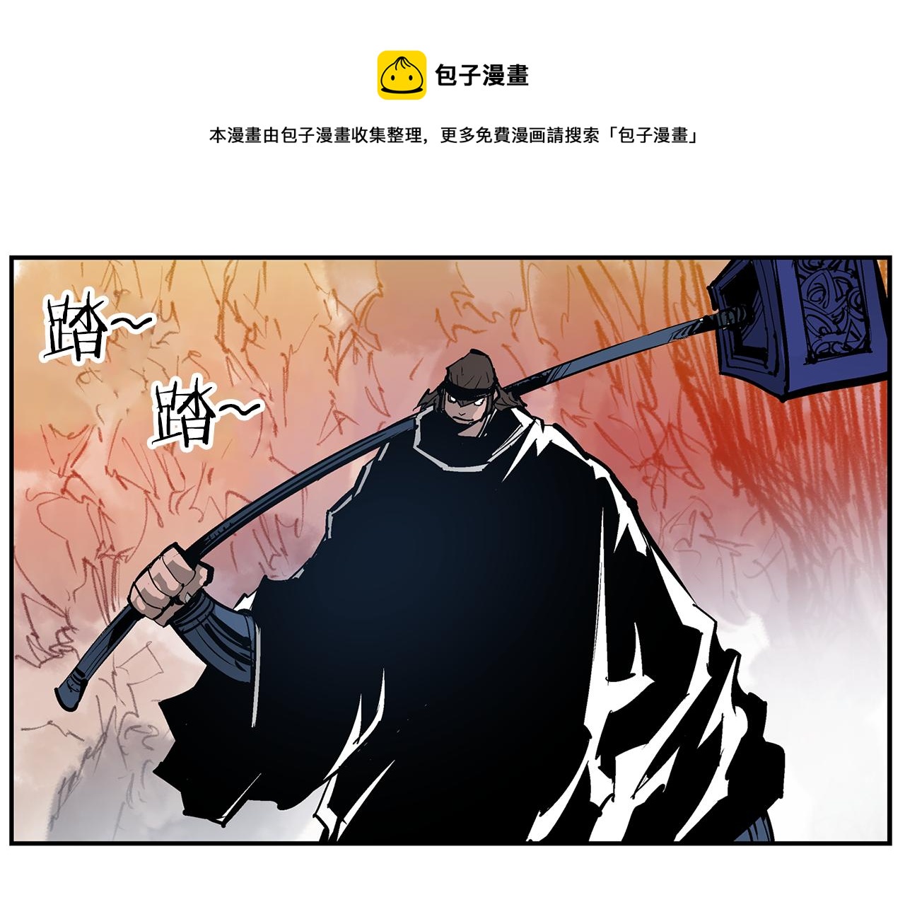 第103话 虎牢关4
