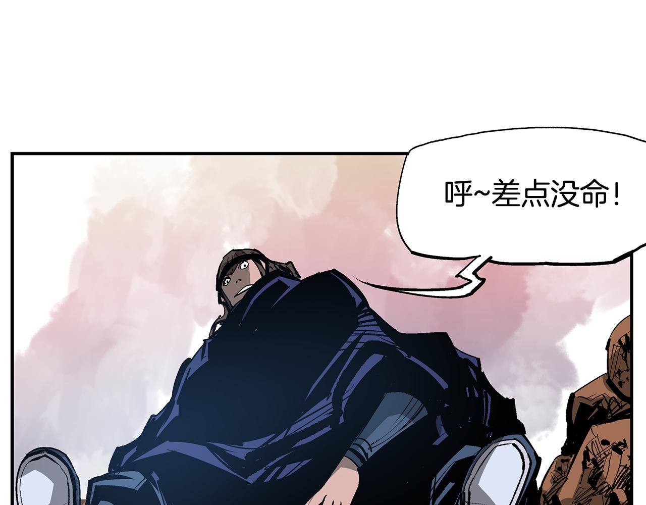 第103话 虎牢关41