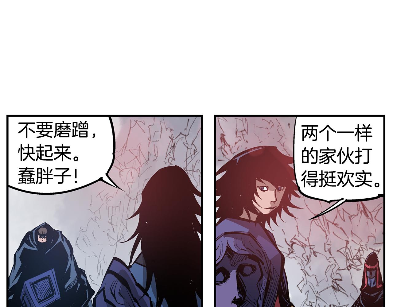 第103话 虎牢关43