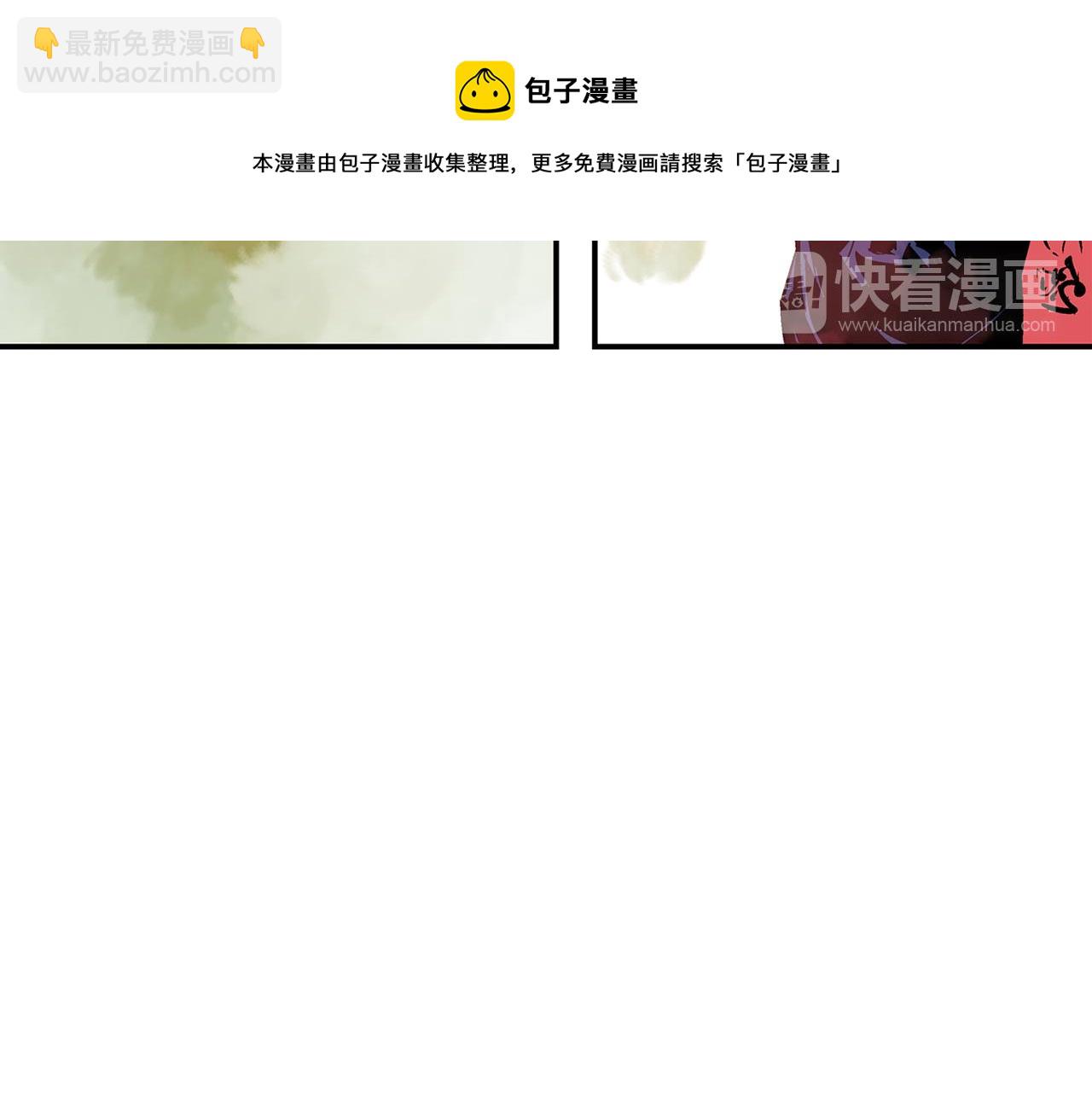 第103话 虎牢关52