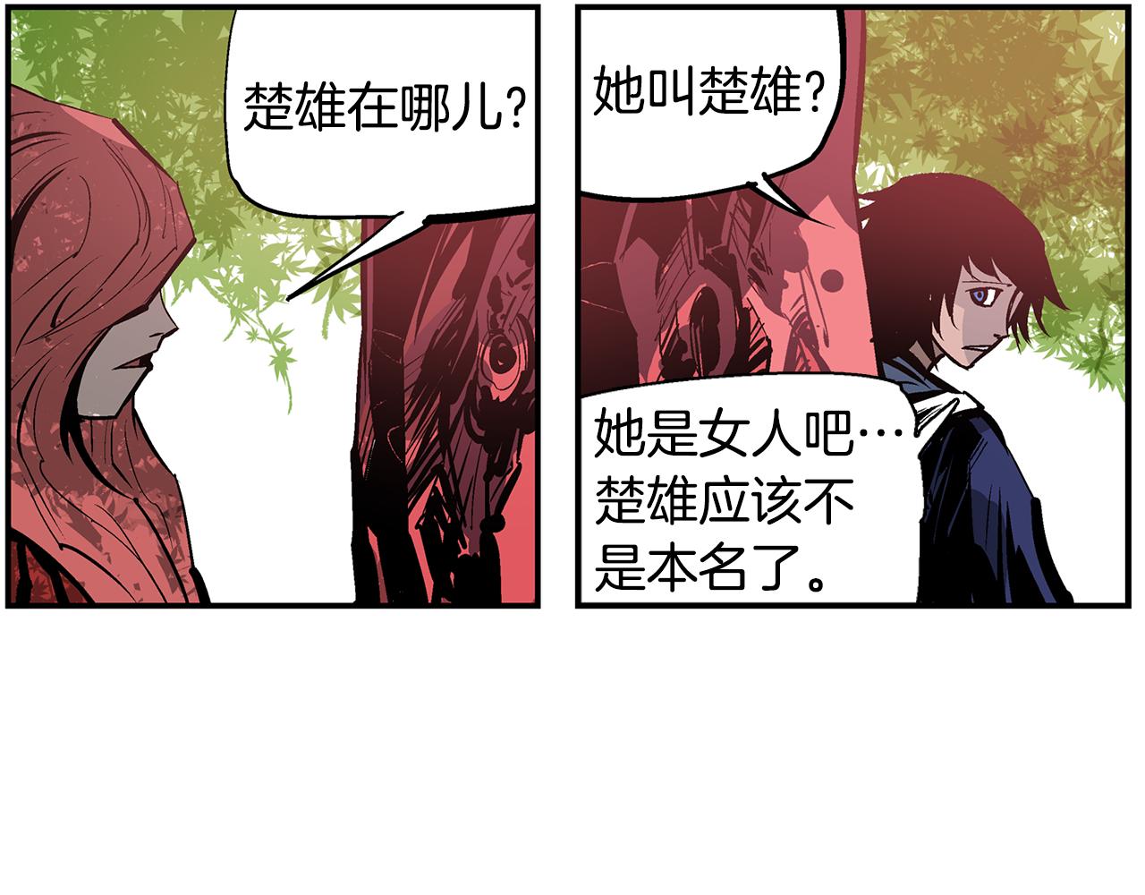 第103话 虎牢关55