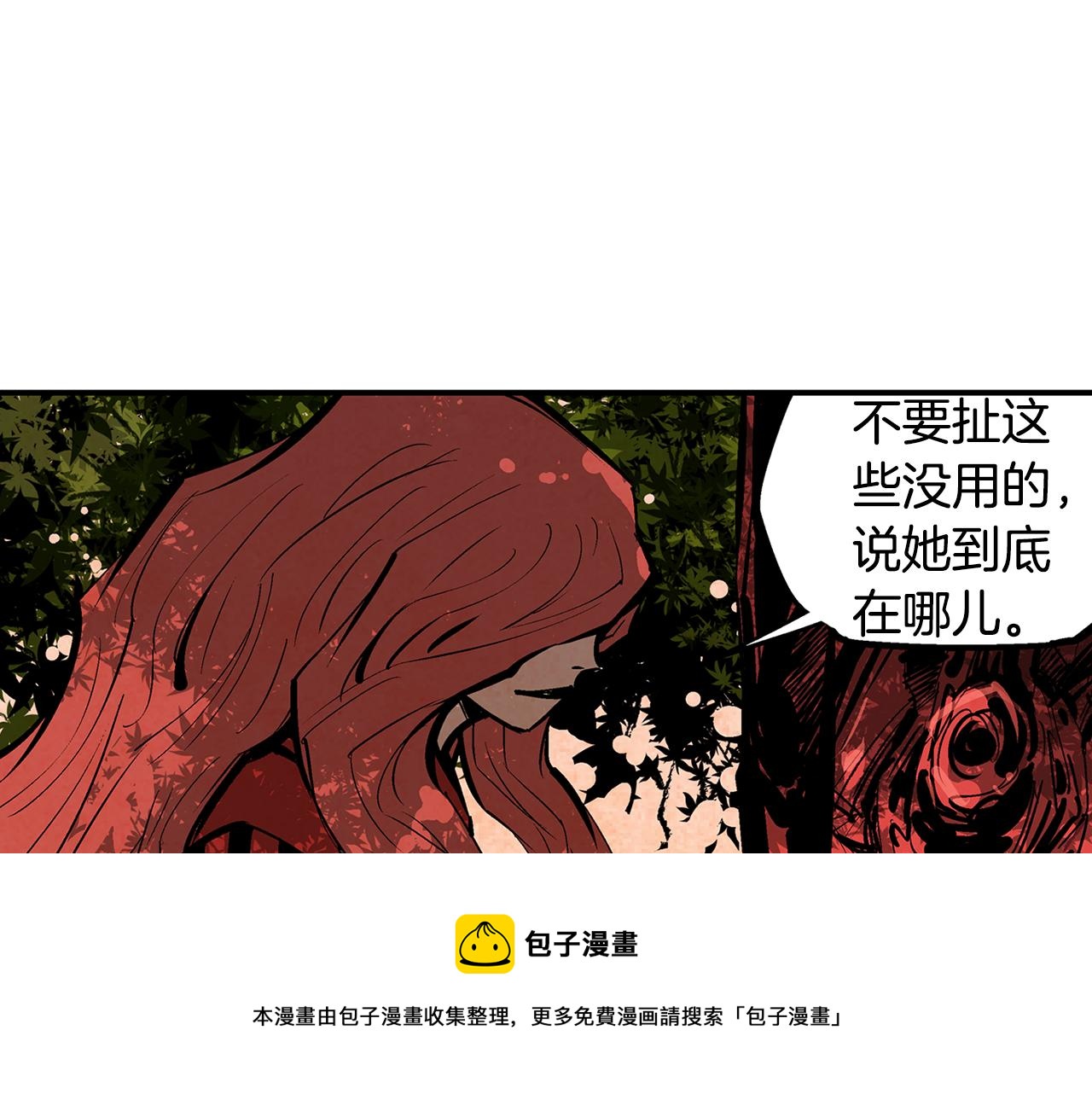 第103话 虎牢关56