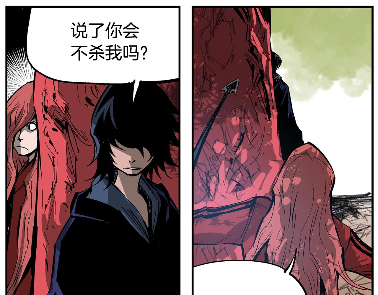 第103话 虎牢关58