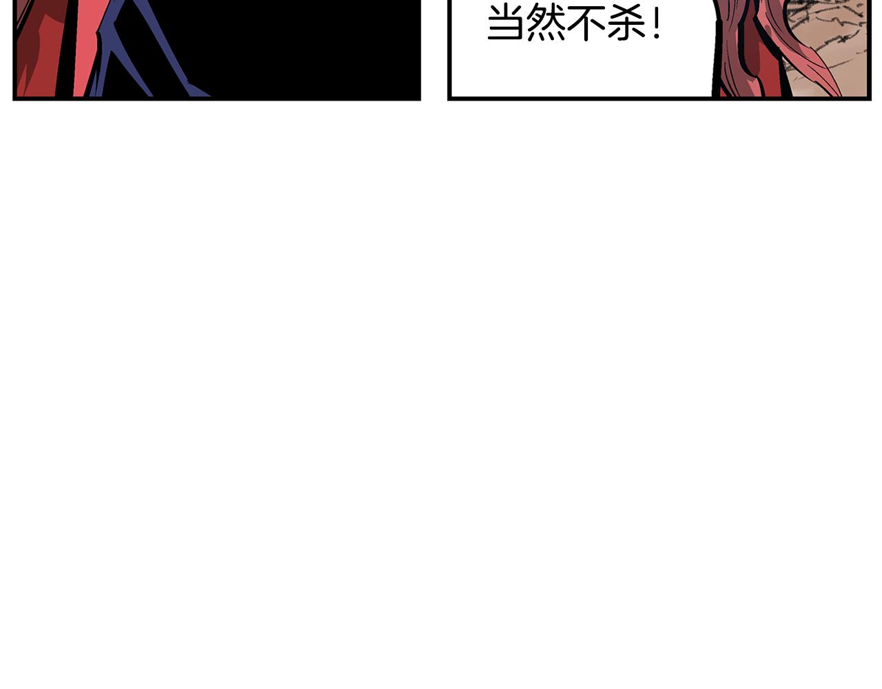 第103话 虎牢关59