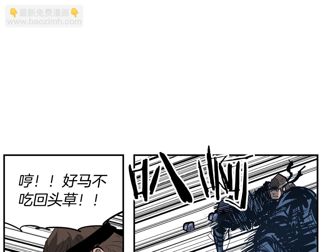 第103话 虎牢关6