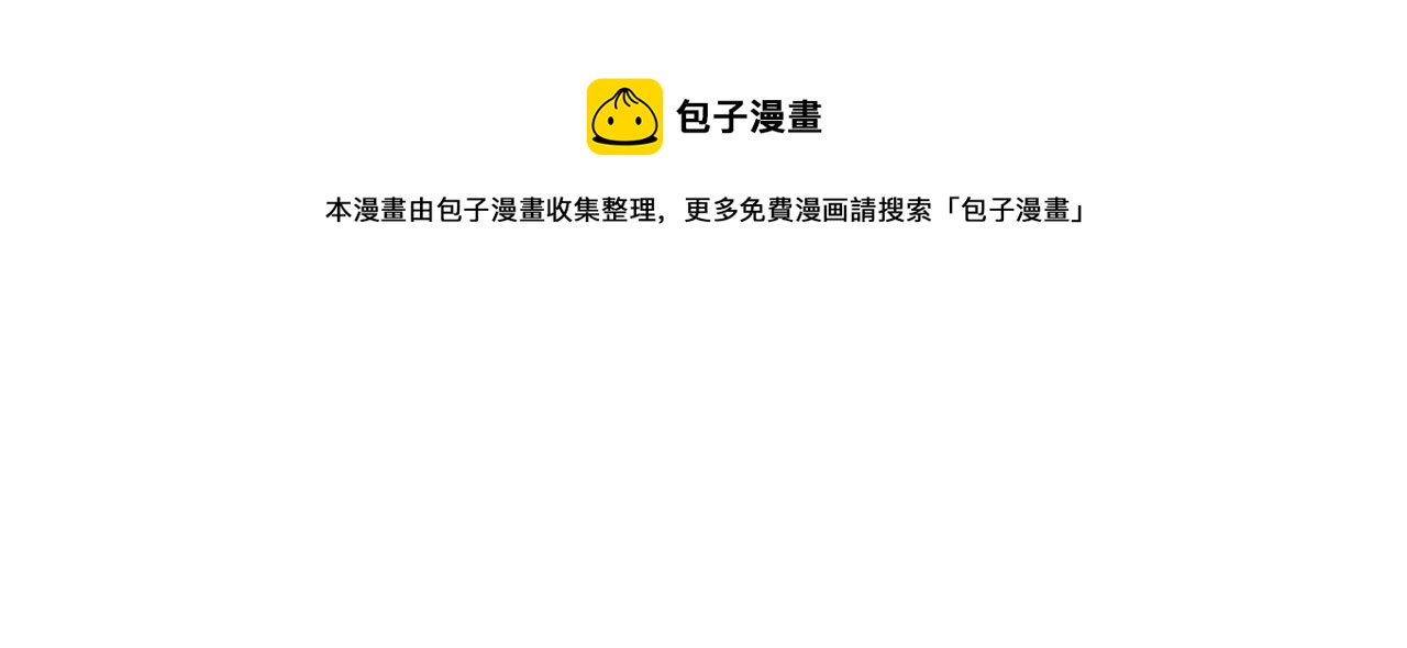 第103话 虎牢关60
