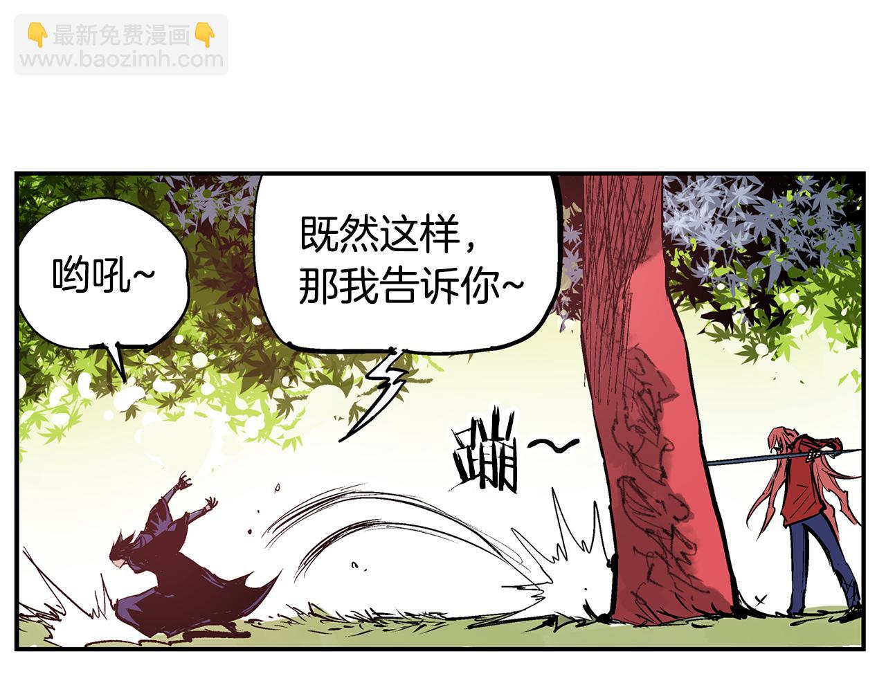 第103话 虎牢关61