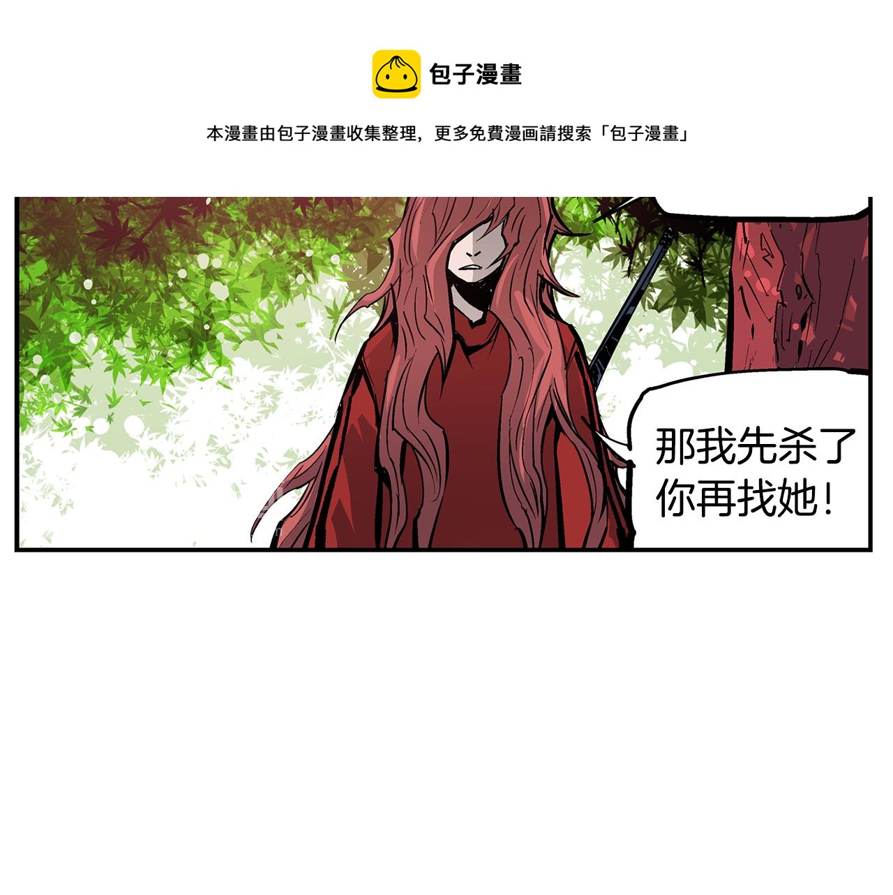 第103话 虎牢关64