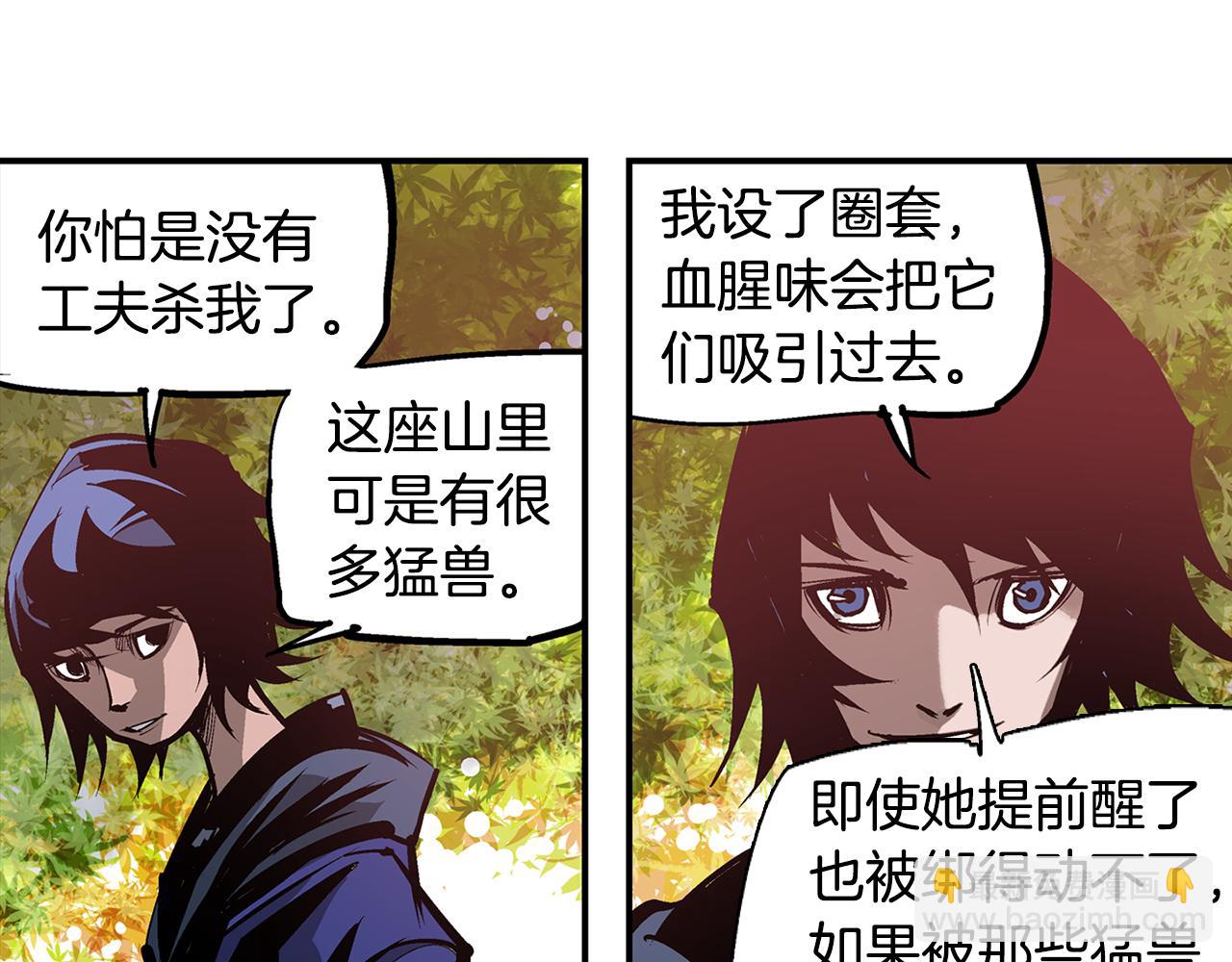 第103话 虎牢关65