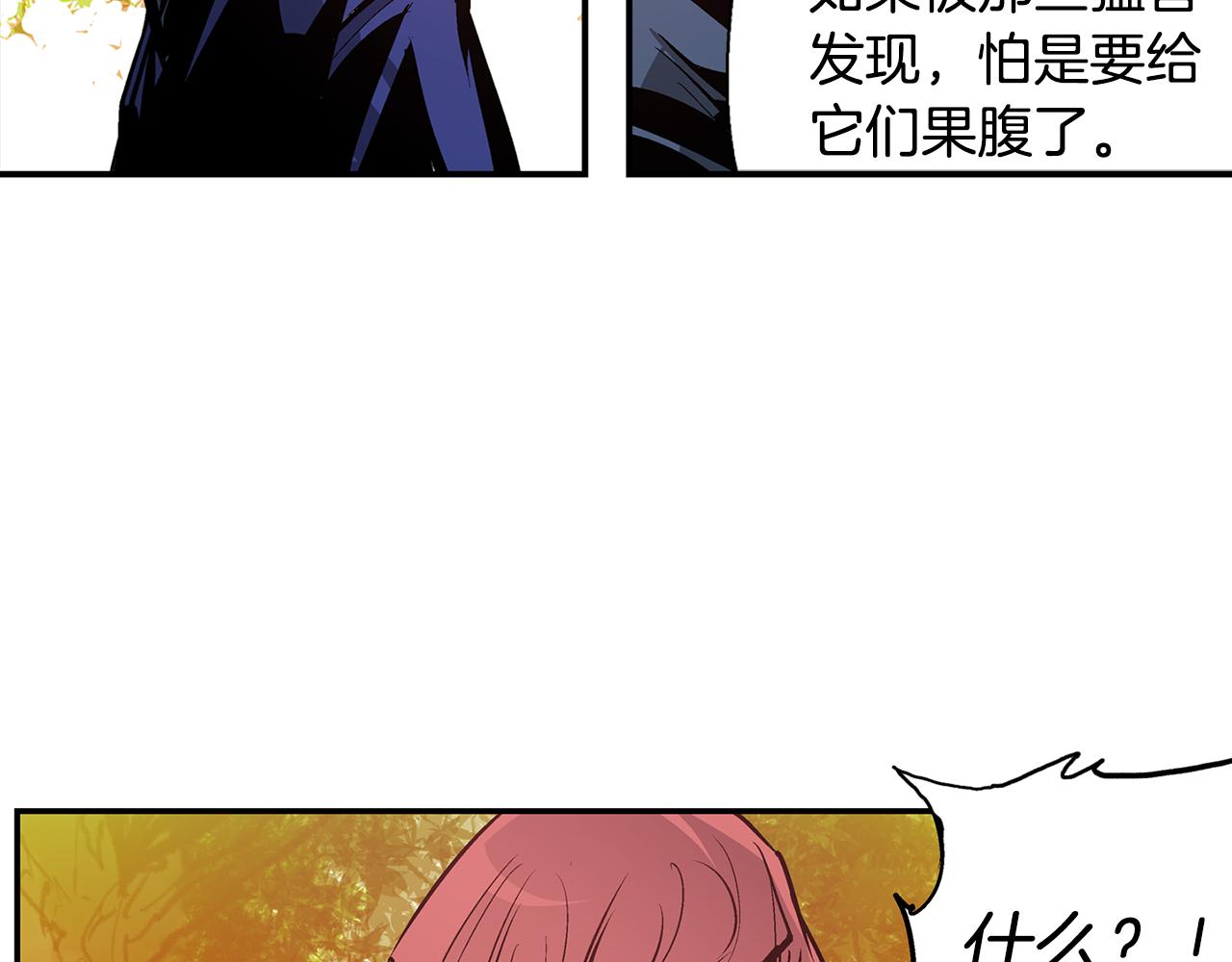 第103话 虎牢关66