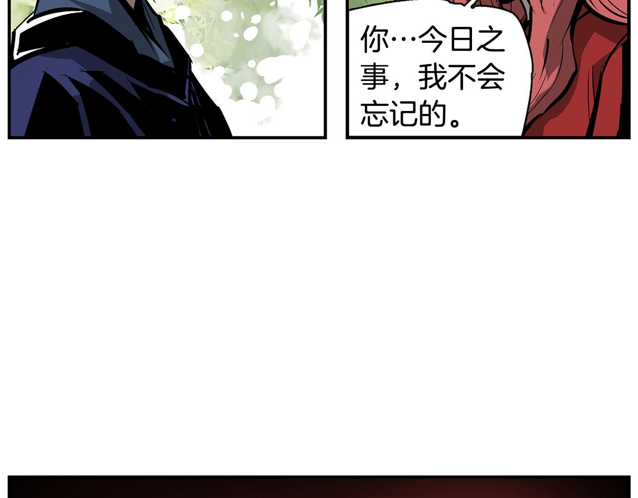 第103话 虎牢关70