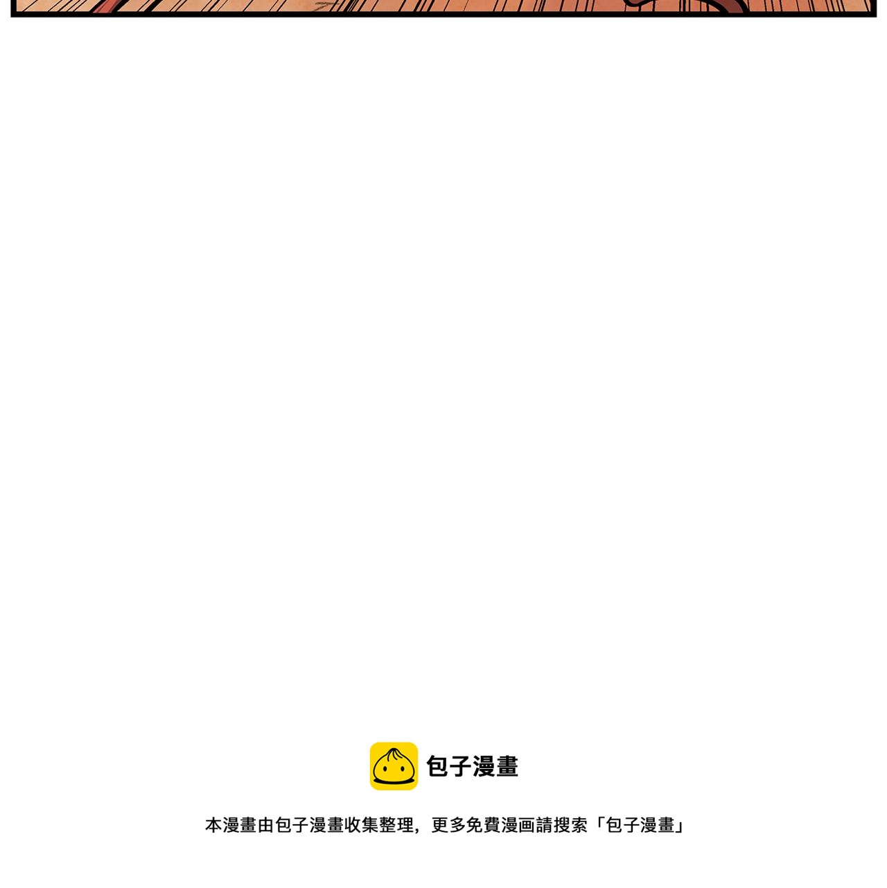 第103话 虎牢关72