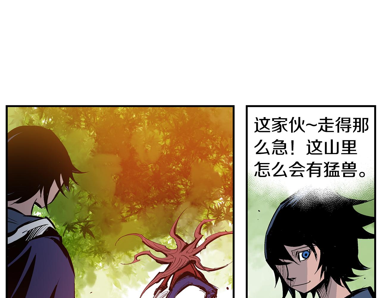 第103话 虎牢关73