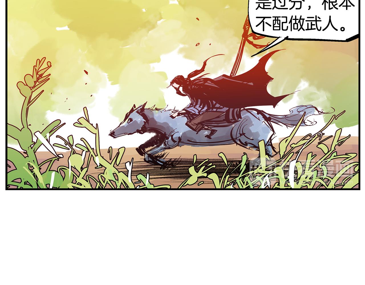 第103话 虎牢关79