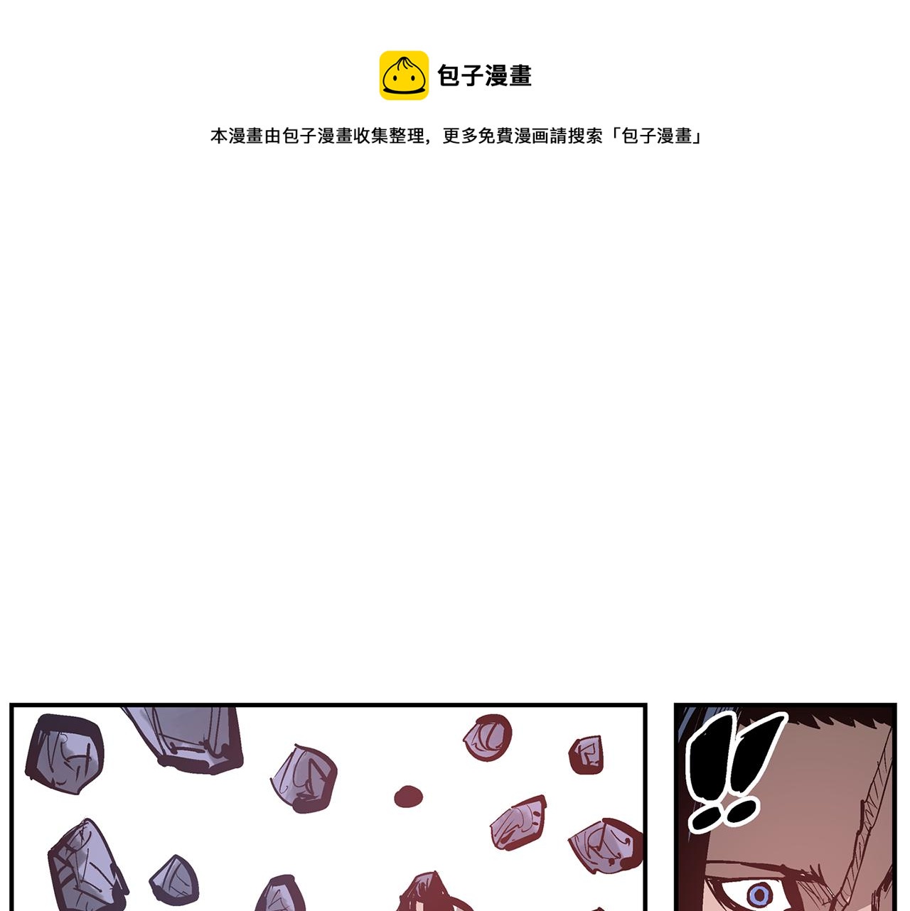第103话 虎牢关8