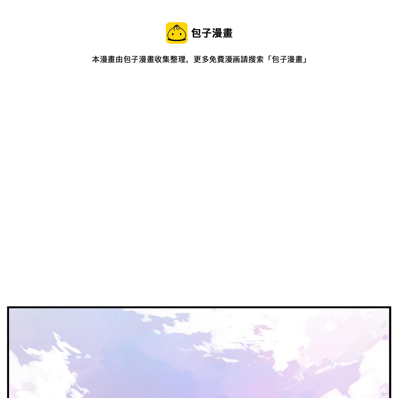 第103话 虎牢关80