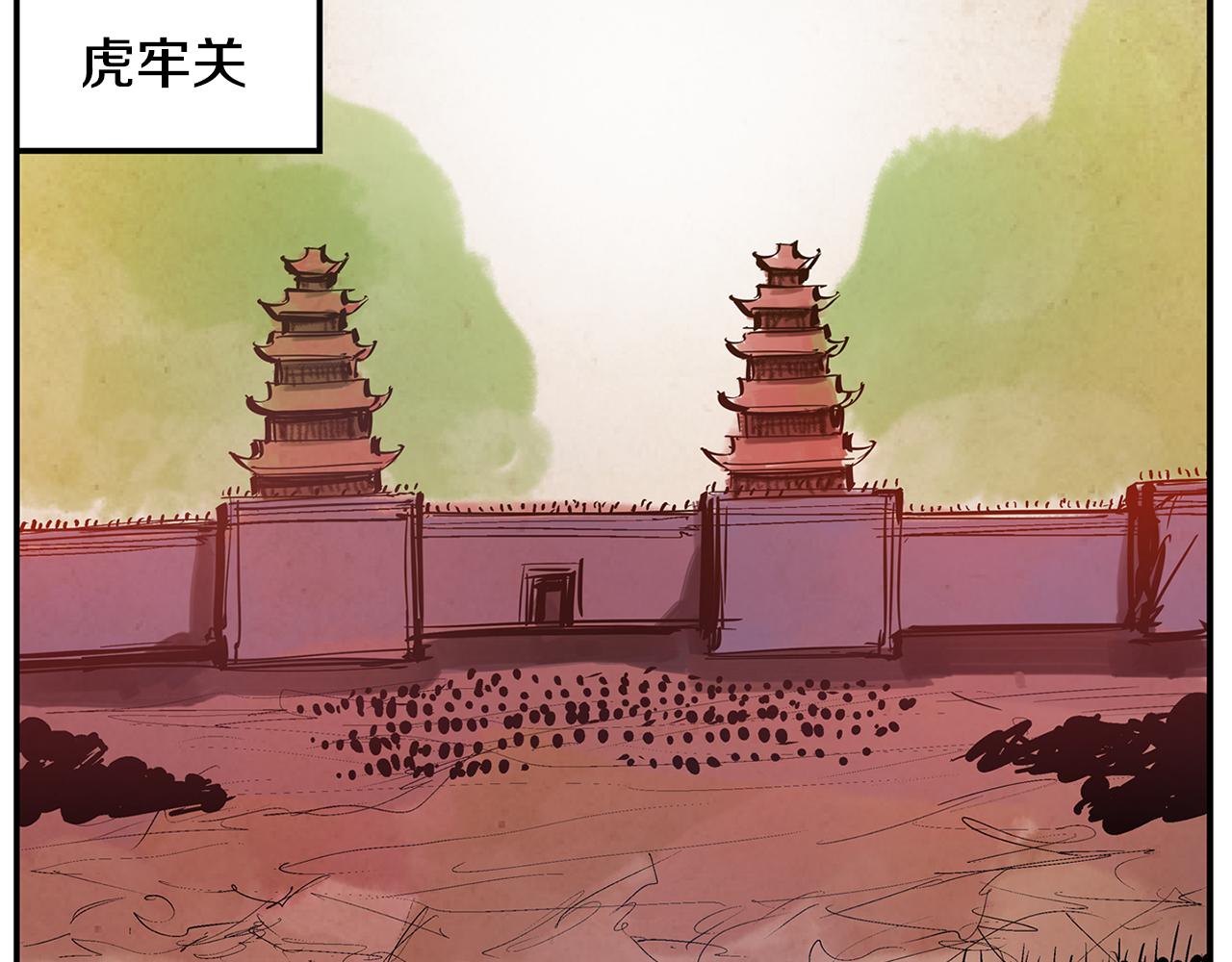 第103话 虎牢关83