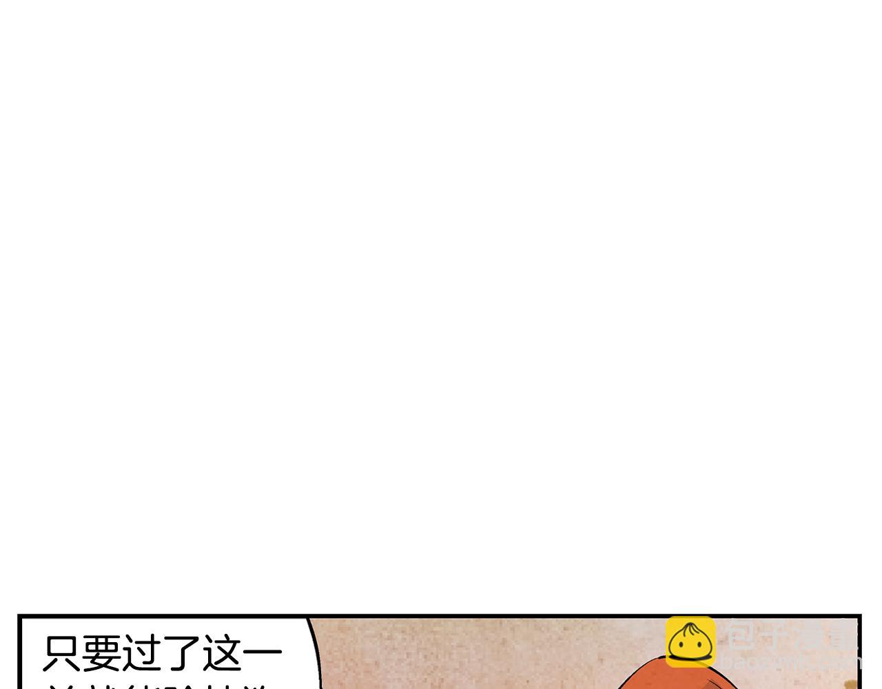 第103话 虎牢关86