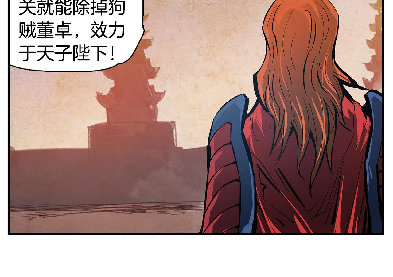 第103话 虎牢关87
