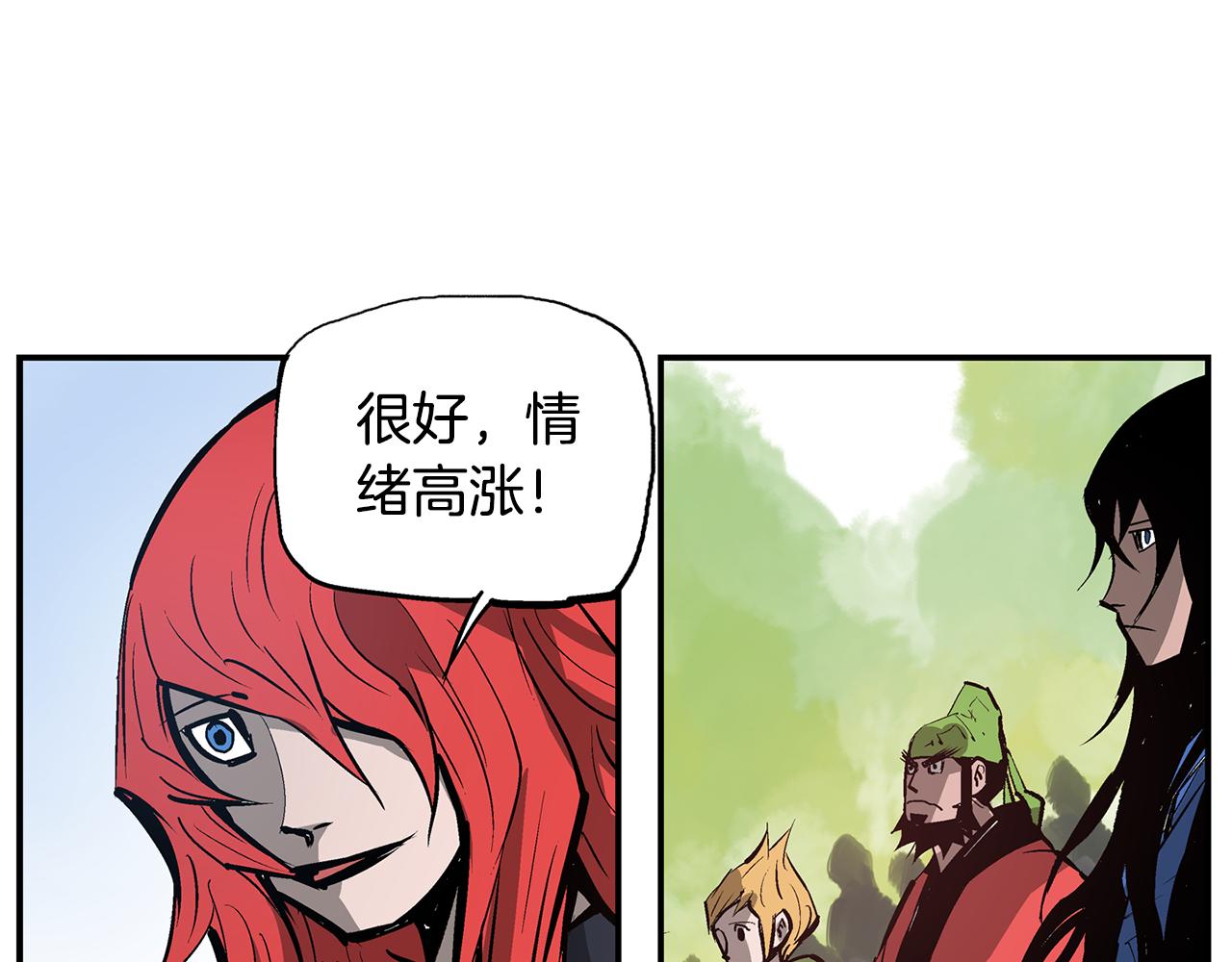 第103话 虎牢关91