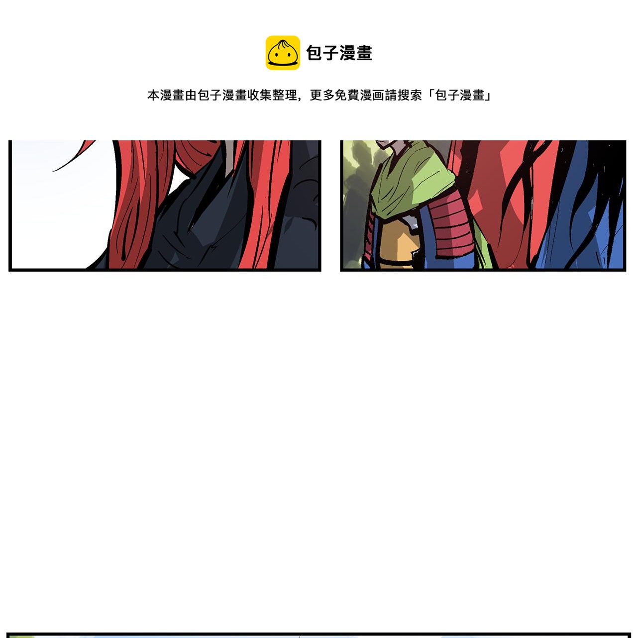 第103话 虎牢关92