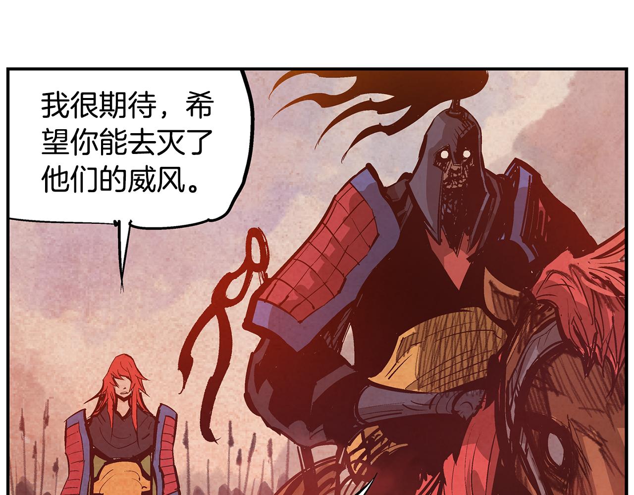 第103话 虎牢关97