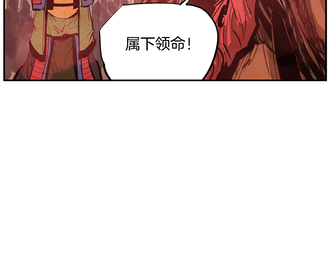 第103话 虎牢关98