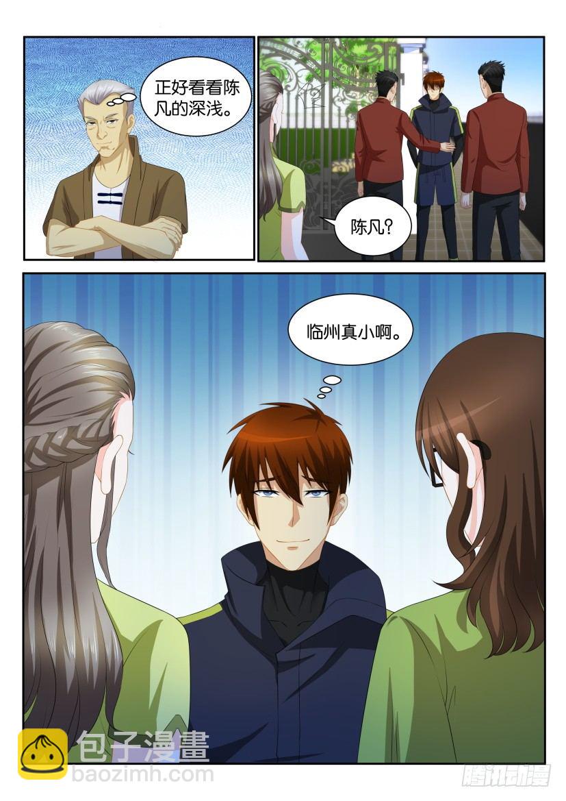 第111回4