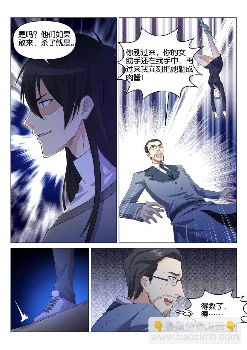 第152回10