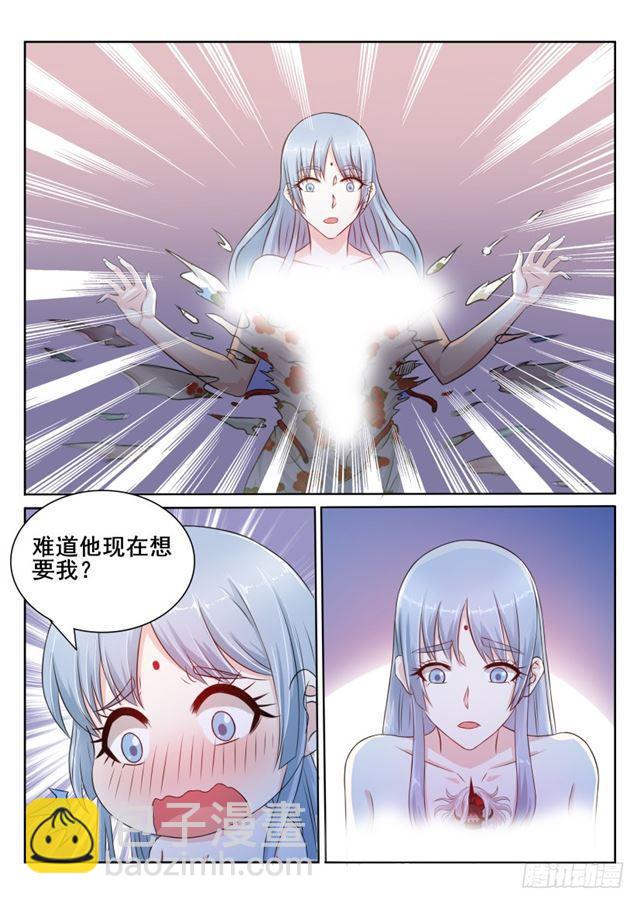 第197回12