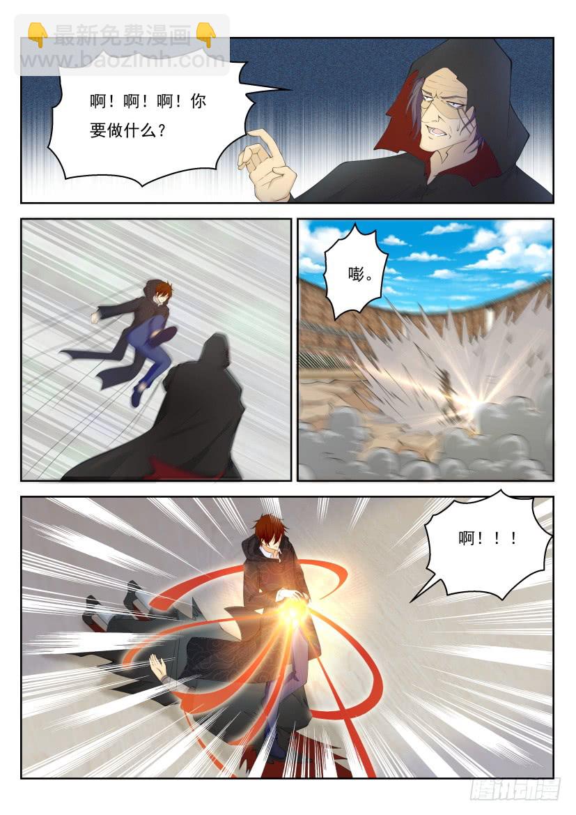 第268回12