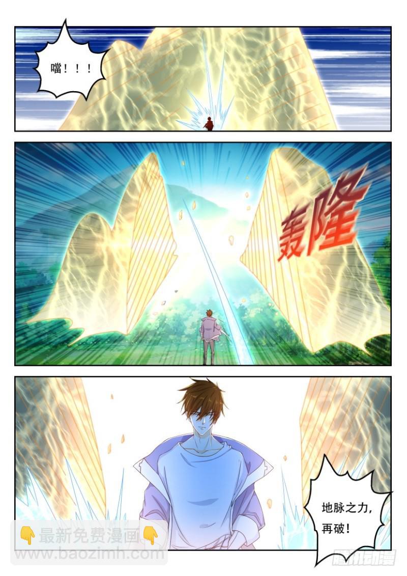 第324回13