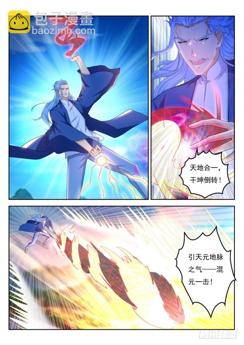第324回14