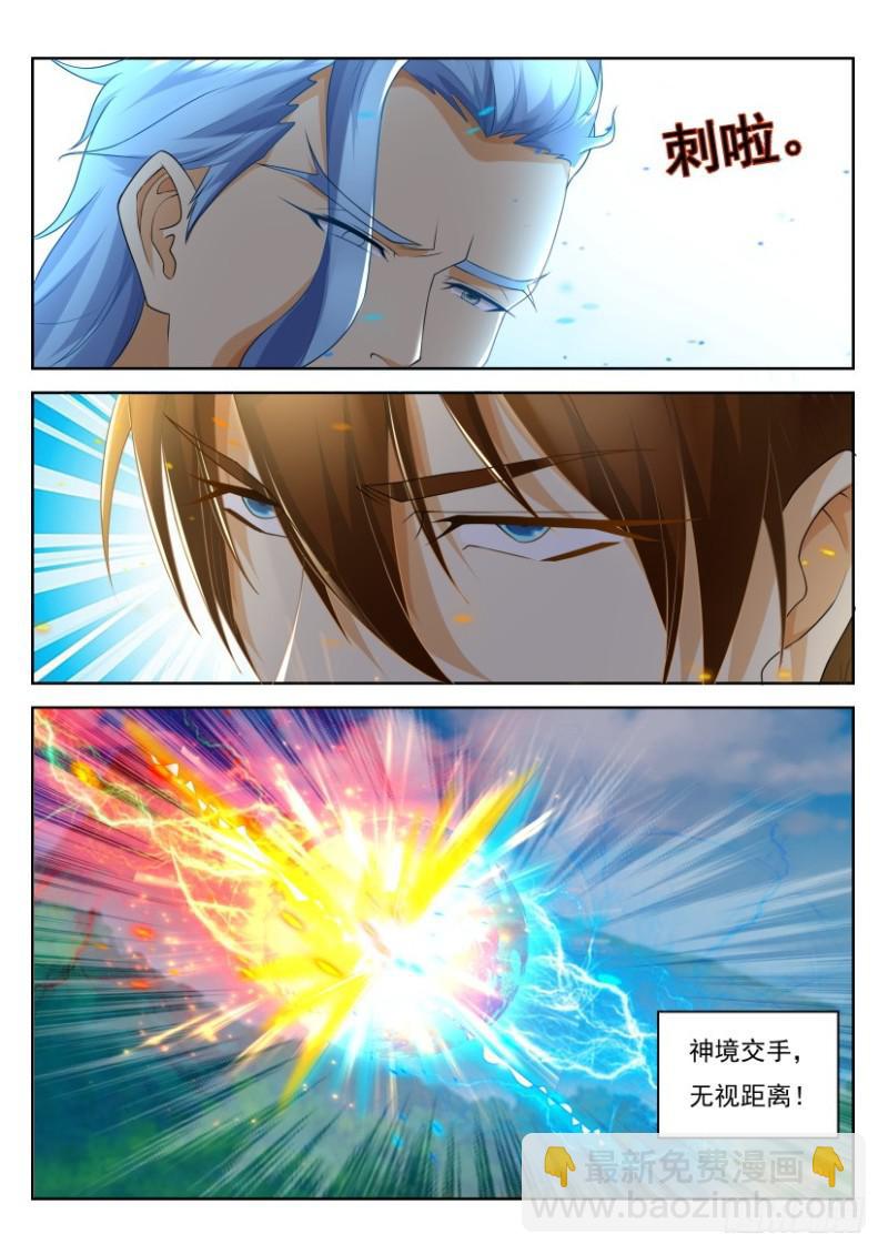 第324回5