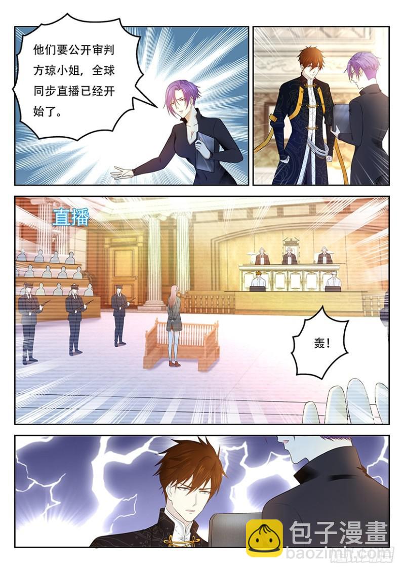 第364回1