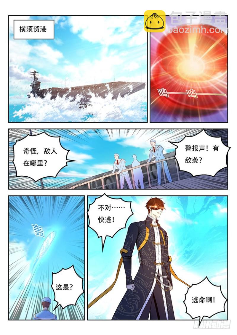第364回13