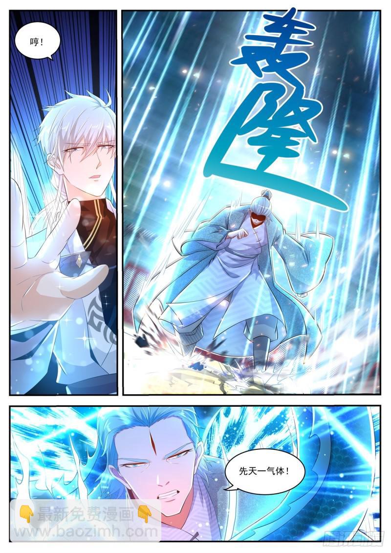 第420回8