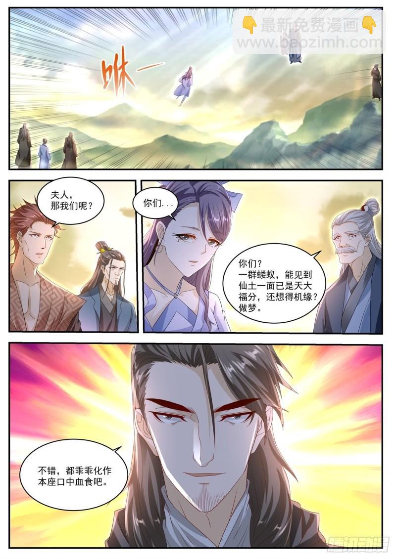 第518回11