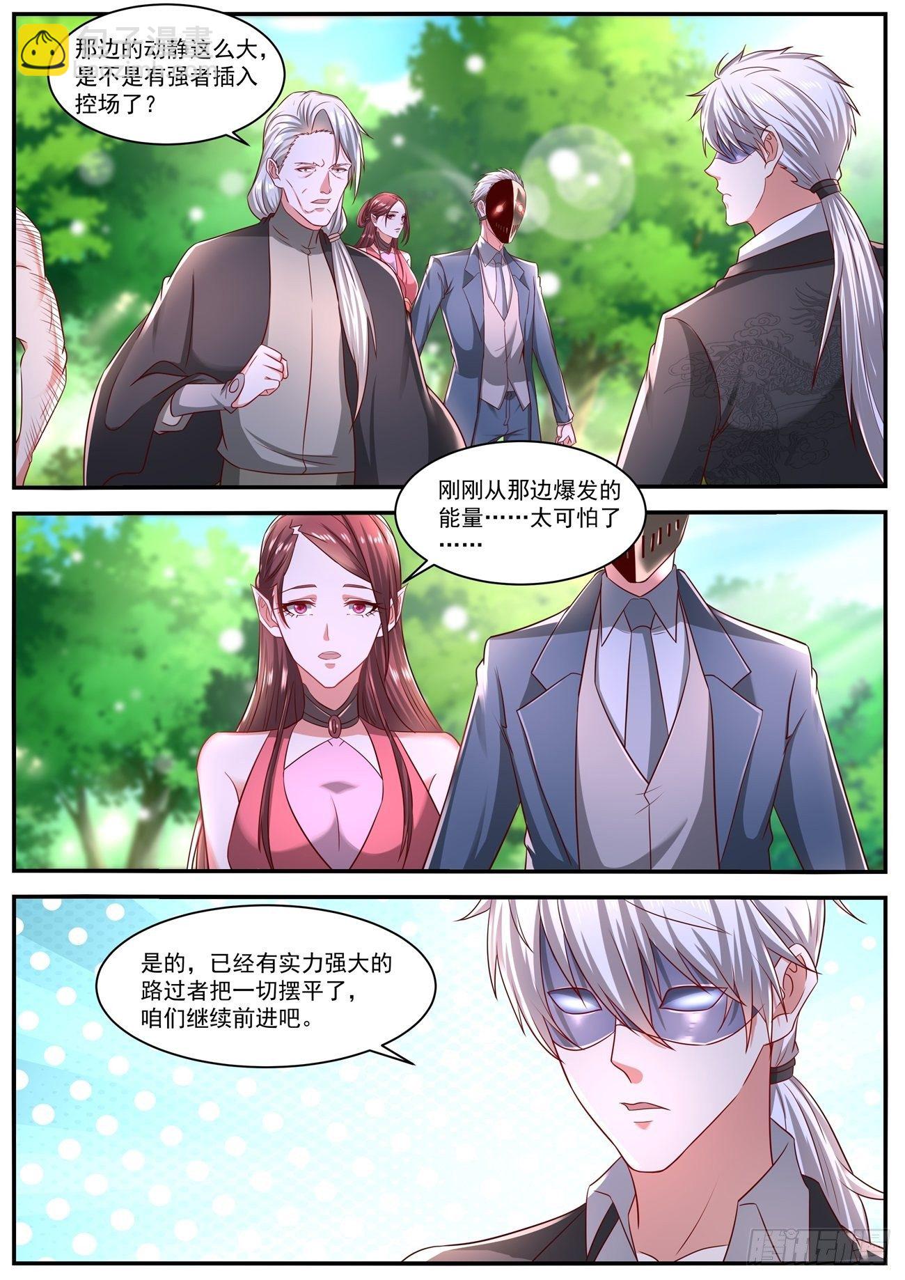 第642回11