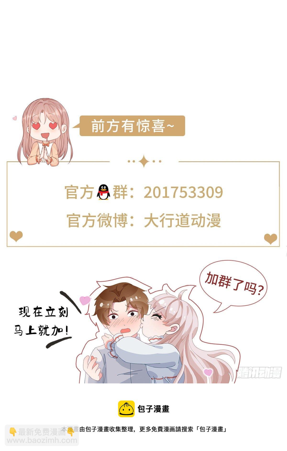第666回13