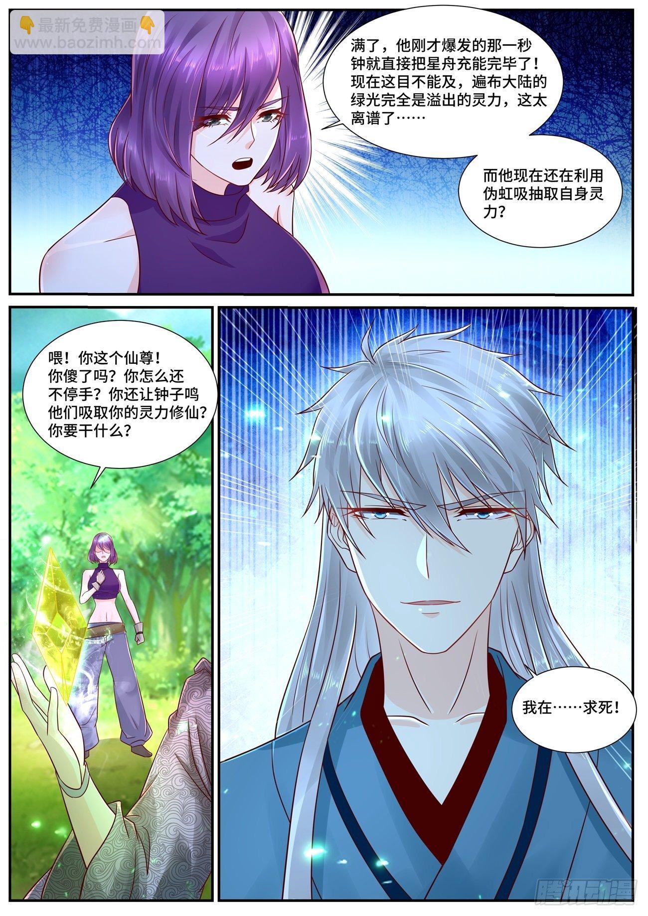 第689回4