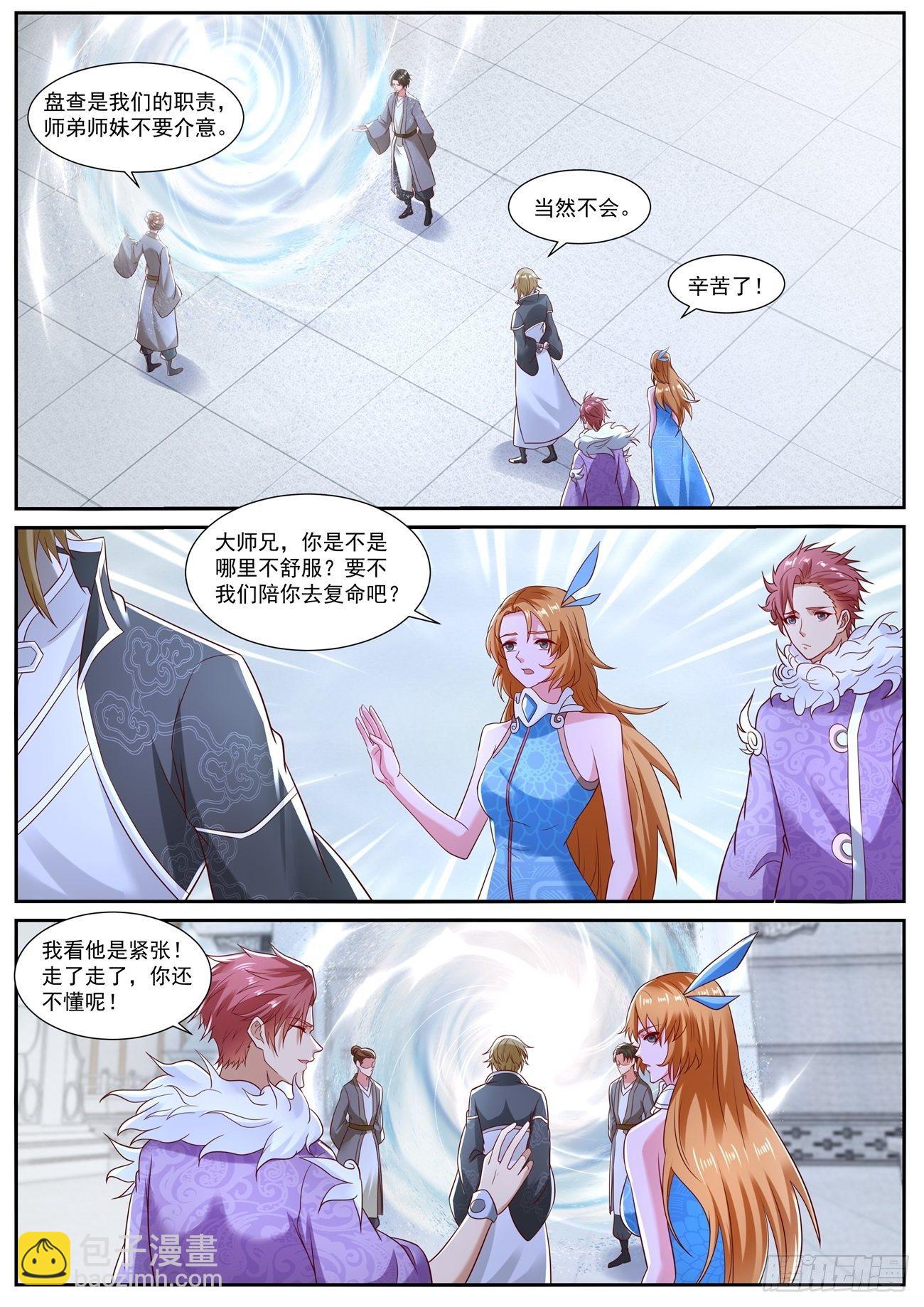 第729回5