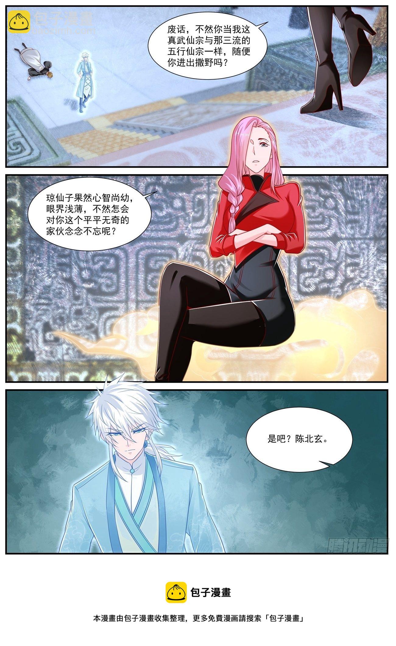 第729回8